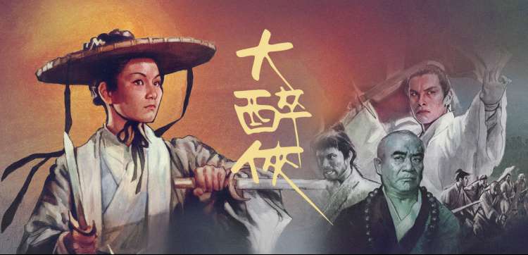 权力的游戏 成年人免费网