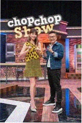 向往的生活 成年人免费网 综艺
